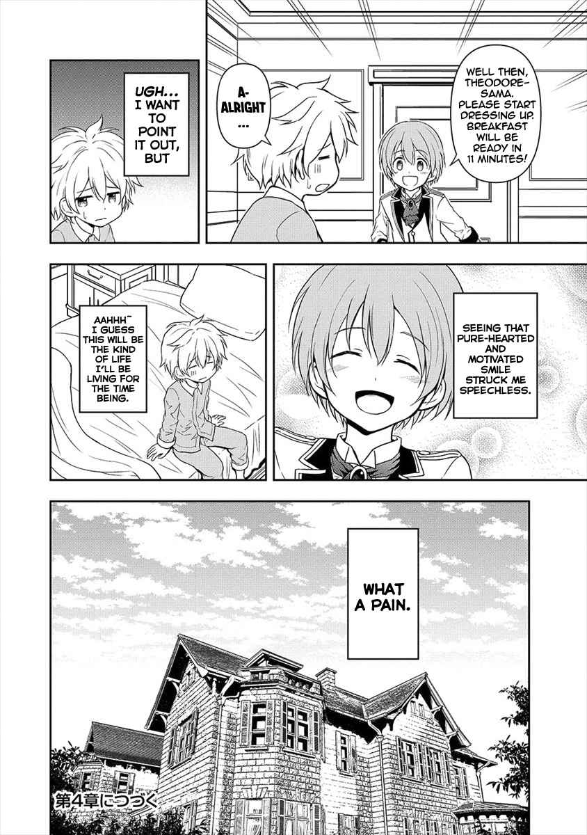 I Got Reincarnated as a Chad Chapter 3.2 12